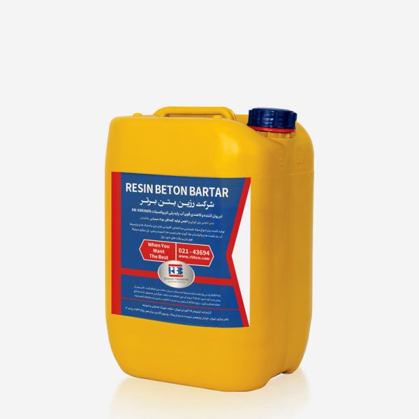 تأثیر افزودنی های بتن بر کیفیت ساخت‌ و ساز