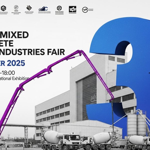 نمایشگاه بتن آماده شهر آفتاب ۱۴۰۴